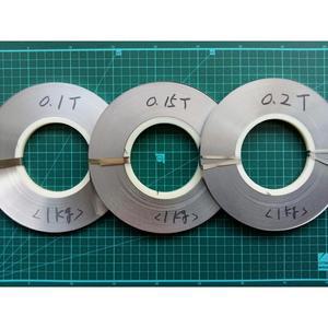 니켈 플레이트 / 두께 0.1t - 0.2t / 폭 5mm - 8mm / 스폿용접 / 1kg 가격