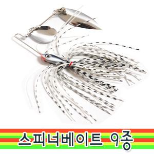 싸파 스피너 베이트 3/8 OZ - 8종칼라 중 선택/L-1 L-2 L-3 L-4 L-5 L-6 L-7 L-8/품질최고,스커트품질우수