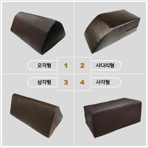 [한양]국내산 발 다리베개 기능성 다리쿠션 삼각형 사각형 빗사각 오각형 발받침 병원 요양원 물리치료