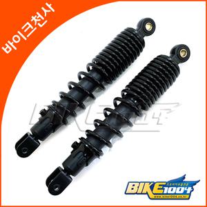 뒤쇼바(좌,우/1세트)-메가젯(HB125)용