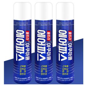 울트라 아쿠아쿨 에어파스 3개 (근육통 타박상 뿌리는 스프레이 파스)