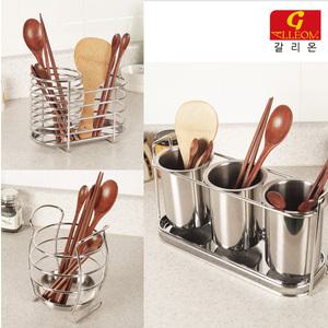 갈리온-올스텐수저통 3구 2구 1구 항아리수저통 물빠짐 원형 마차 초밥용집계꽂이