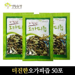 더진한오가피즙 50포 2박스