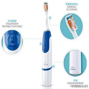 필립스 소닉케어NEW HX3631/전동칫솔/건전지내장/음파