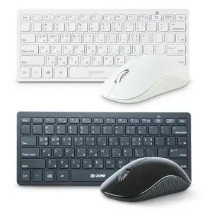 무소음 미니사이즈 무선 키보드+마우스세트 DMK-1300M
