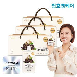 [천호엔케어] 흑마늘진액 프리미엄 30팩 3박스 / 천호식품