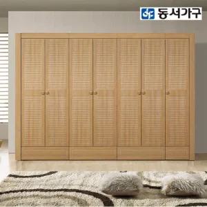 동서가구 갤러리 3000 장롱 세트 DF906773
