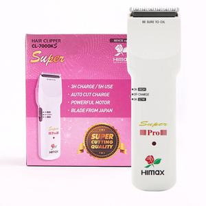 히다치 하이맥스 슈퍼 프로 장미바리깡 이발기 CL-7000KS