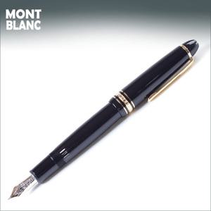 몽블랑 만년필 13659/13660/13661 (132458/132459/132460) 르그랑 146 골드 각인서비스 졸업 취업선물