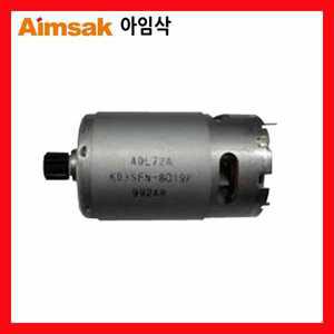 충전임팩모터 AI-418M용 아임삭전동부품 순정부품