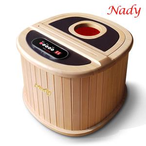 나디 해피바디 프리미엄 좌훈기능 건식족욕기 BM-213