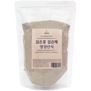 무첨가 검은콩검은깨 선식/식사대용선식/블랙미숫가루/서리태가루/50년전통대현상회