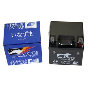 슈퍼리드90 배터리/이나즈마배터리 GTH4L-BS(12V4A)