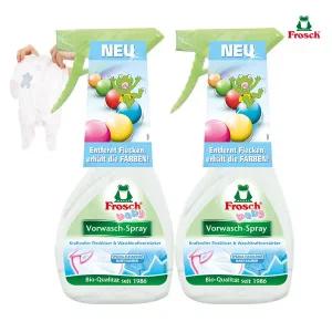 [프로쉬]독일 프로쉬 베이비 얼룩제거제 300ml_2개