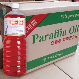 파라핀오일 1.8리터 12병 빨강 오일램프 캔들만들기