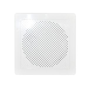 삼미스피커 아파트 매입형 PVC 사각 세대용 스피커