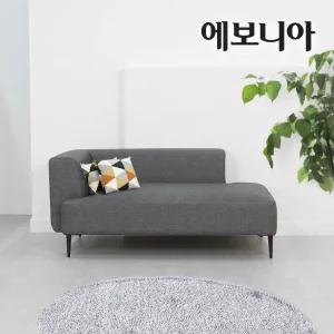 한정20조 특가 Puzzle 퍼즐 2인소파 좌우팔걸이 방수가죽 공간 모듈 2인용 쇼