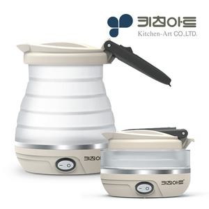 접이식 전기포트 여행용 전기주전자