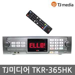 태진미디어 가정용반주기 태진노래방TKR-365HK
