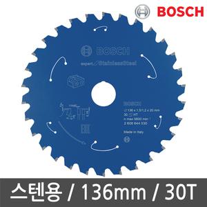 보쉬 스텐용 원형톱날 136mm 30날 GKM18V-LI용