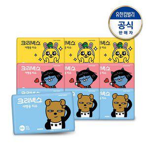 [유한킴벌리]크리넥스 여행용티슈 카카오프렌즈 50매x10팩