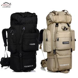 로컬라이언 대용량85L 등산 배낭 백패킹 레저 마운트 캠핑