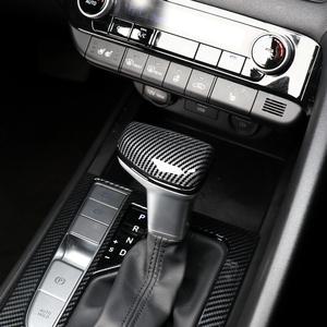 아반떼CN7 튜닝 기어봉 커버 카본 몰딩