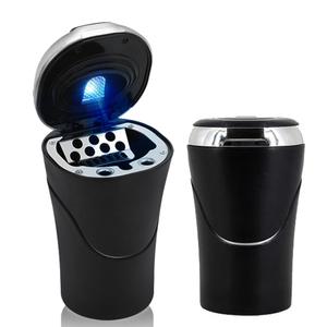 차량용 재떨이 냄새차단 LED등 재털이 휴지통 N09A