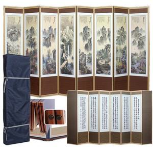 팔상도 - 옥비단 반야 제사 8폭 병풍 (병풍커버+고정고무)