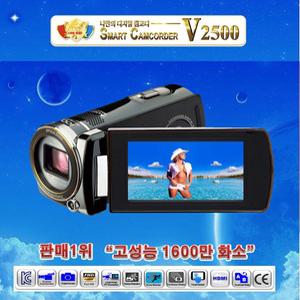 1위 스마트 캠코더V2500 소니 터치스크린 디카 디지털카메라 액션캠 100배줌 최신형고성능 광학줌 캠코더 삼성카메라 보다 우수 오늘 대박 구매