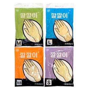동광 깔깔이 미용장갑 (아이보리) 라텍스 장갑 시술 다목적 글러브