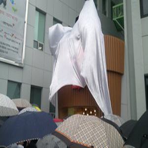 현판천 제작 제막식 현판식 금줄 다양한사이즈 주문제작