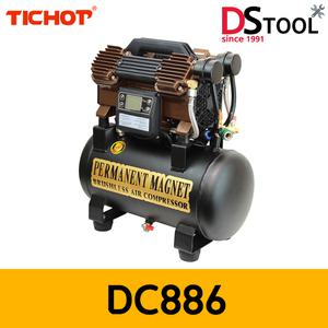 TICHOP 티찹 저소음 디지털 콤프레샤 4HP 17L  DC886