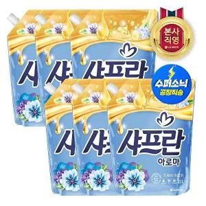 [LG생활건강]샤프란 아로마 섬유유연제 프레쉬 아로마 리필 2.1L x 6개