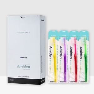 치과전용 플러스칫솔 10개 치과칫솔 미세모칫솔 기능성 칫솔 교정칫솔 작은헤드 치아교정