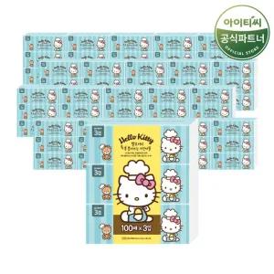 헬로키티 3겹 뽑아쓰는 키친타올 톡톡 20팩