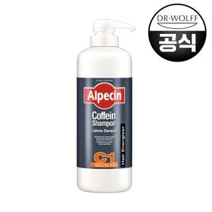 알페신 카페인 샴푸 c1 1250ml 대용량