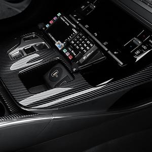 더뉴 그랜저 카본 몰딩 컵홀더 기어패널 커버 튜닝