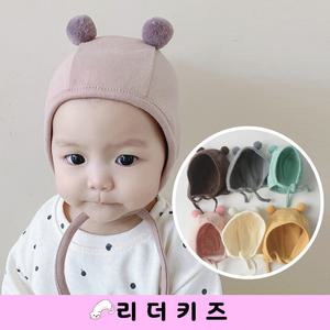 폼폼 보넷 모자 MISO 남여자아기 유아 방울 귀여운