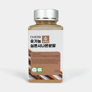 유기농 실론시나몬 계피가루 100g 시나몬100% 분말