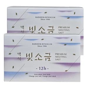백석빛소금 1000도씨 용융소금 12시간(3gx50포)x2개