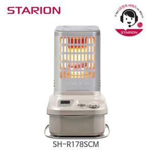 스타리온 SH-R178SCM 원적외선 로터리 히터 등유 석유 난로 산업용 업소용 공장 창고 사무실 EG(N)