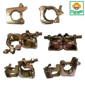 아시바클램프 회전 고정 아시바크립 클립 단클램프 크램프 파이프 연결