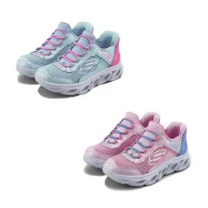 [스케쳐스키즈](마산점)스케쳐스 키즈  플렉스 글라이드 슬립인스 아동화 2종