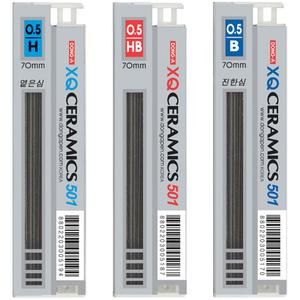 동아 501 XQ 세라믹 샤프심 고강도 심 부드러운 필기감