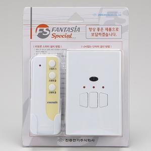 진흥 FS리모콘무선스위치3구