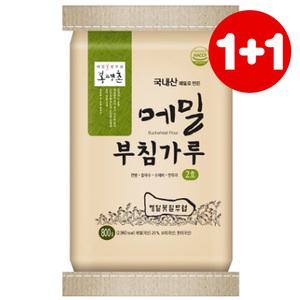 봉평촌 메밀부침가루 2호 800g X 2개