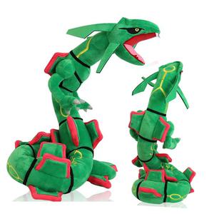 포켓몬스터 레쿠쟈 100cm 공룡 드레곤 동물 대형 인형