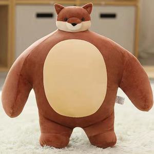 소두곰 인형 어깨빵 머리작은 여우인형 대형 55cm