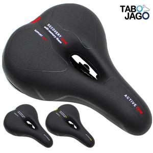 야피 메모리폼 자전거 안장 전립선 무통증 쿠션 MTB 전기자전거 전동 스쿠터 킥보드 DH-454